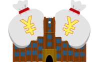 学資ローン イラスト 無料